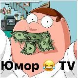 Подработки Уфы