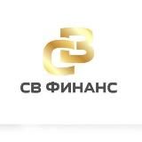 СВ финанс