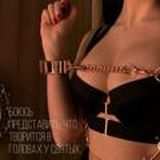 Вирт модели