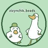 zizynchik.beads