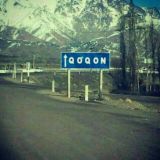 ู๊ ู๊ ู๊ ู๊ ู๊ ู๊∞ Θทใเทε ∞ ู๊ ู๊ ู๊ ู๊ ู๊