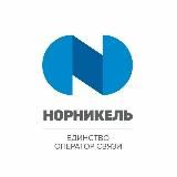 ООО «Единство»