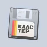 Кластер Чат