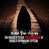 🌹Ⓝⓐⓟⓞⓜⓘⓝⓐⓝⓘⓔ🌹