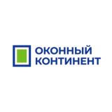 Остекление «Оконный континент» . Офис Митино