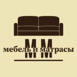 Мебель и Матрасы в Луганске чат