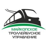 МУП МТУ Майкоп