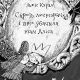 Перспективный турнир по ИСИ