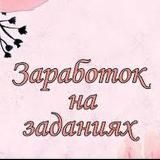 Результаты подписчиков