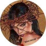 «Жопу Снесло» 18+