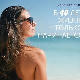 Секс. Мир. Жвачка