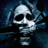 Пункт Назначения (Переходник)