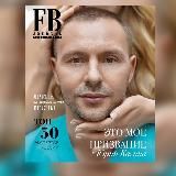 Качина Юрий Алексеевич