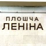 Наступны прыпынак. Беседа