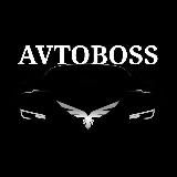 AVTOBOSS