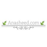 🍃 Anasheed.com 🍃