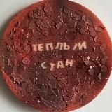 ЮЗАО ГРАД • МОСКВА