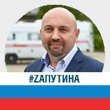 Константин Пахоменко