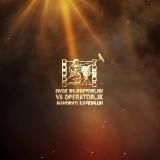 🎛🎥"OROM" KAFEDRASI JAMOASI.Doimo harakatda bo'lish kerak. Chunki to'xtaganni o'tirgisi keladi. O'tirganni yotgisi keladi.