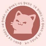 NABI | Авторский мерч