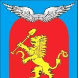Администрация Емельяновского района