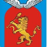 Администрация Емельяновского района