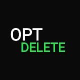 OPT™ DELETE ( Удаление КРЕДИТОВ )