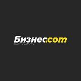 Бизнес.com | Образовательный Журнал