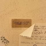 𝖘𝖆𝖆𝓭-счастье