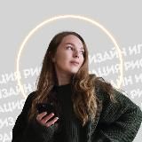 Обучение рисунку и иллюстрации | SOKOLOVAJU