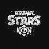 Раздача | Brawl Stars