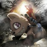 Сила | 8 Аркан