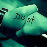 💪Doʻstlarim💪