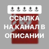 КУПИТЬ ВОЕННЫЙ БИЛЕТ РФ