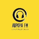 Аврора FM Online