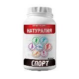 Пересолено, Сэр!🫠