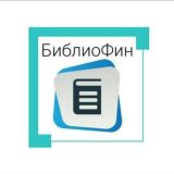 БиблиоФин чат
