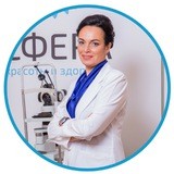 ТелеОфтальмолог