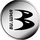 СТУДИЯ ВИШНЯ🍒МАНИКЮР•ПЕДИКЮР•БРОВИ