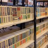 Книжный уголок📚 (чат)