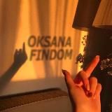 Goddess Oksana🫰🏻👼🏻