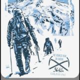 На Максимум