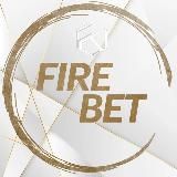 FireBet | Аналитика на спорт