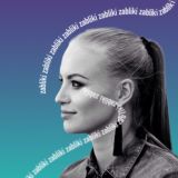 Сторис Proкач