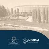 Канал МАДПО