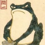 Ну и хуле вам тут надо?