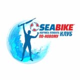 Seabike клуб