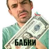 Voprosnik News