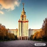 Moscow Trip