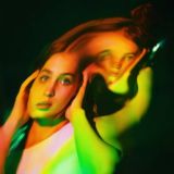 Не пали контору